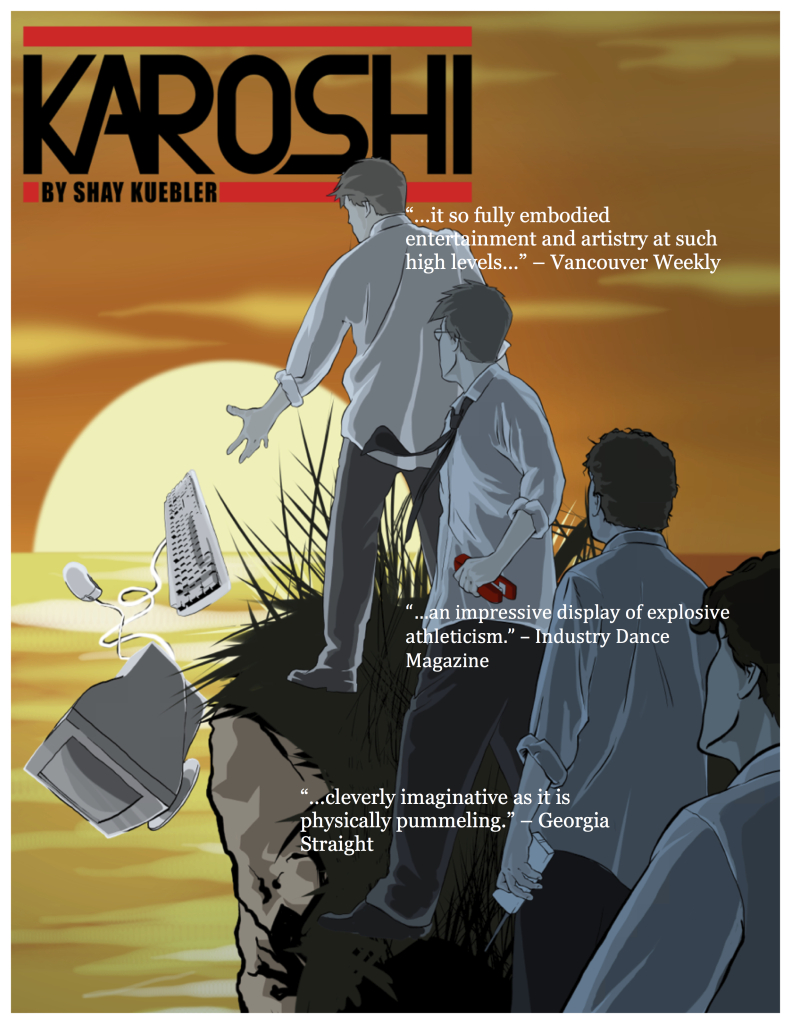 karoshi-title-page-copy1